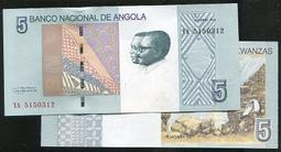 Angola (安哥拉紙幣), P-NEW ， 10-KW ， 2012 , 品相全新UNC 歷史價格詳細信息