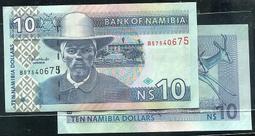 納米比亞1993年發行的歷史上第一套流通幣，5枚全套，銀行原4166 歷史價格詳細信息