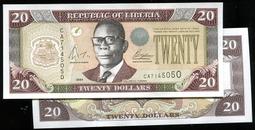 賴比瑞亞1991年5 Dollars 歷史價格詳細信息