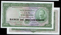 【紙幣】MOZAMBIQUE(莫三比克), P135 ,1000-METI ,1991 , 品相全新UNC 歷史價格詳細信息