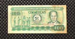 私藏 : 非洲錢幣> 南非共和國.1940年銀幣(GEORGIAVS VI).6PENCE 歷史價格詳細信息