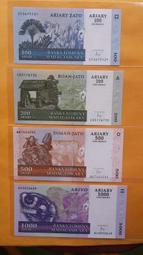 馬達加斯加 10000阿里亞里（50000法郎）322 歷史價格詳細信息