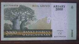 馬達加斯加療癒縫合水晶 歷史價格詳細信息