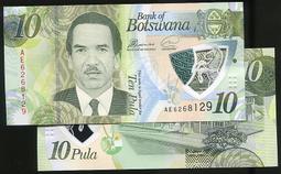 NEW 10 PK BCW 6 x 8 Photo / Picture Poly Soft Sleeves Holders 歷史價格詳細信息