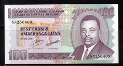 2011 -辛亥革命100週年 紀念鈔+紀念幣+精裝冊 1組 歷史價格詳細信息