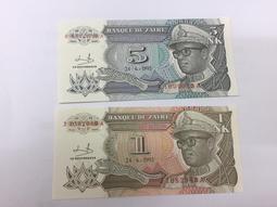 1993年 CHINA 中國 奉天癸卯庫平銀一兩紀念章 二枚 瀋陽造幣廠 原盒證 歷史價格詳細信息