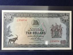 羅德西亞1964年10分鎳幣（1980年後稱津巴布韋）4685 歷史價格詳細信息