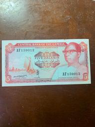 非洲-蘇1987年50皮阿斯特P-38單張全新UNC外國紙幣各國錢幣收藏【滿300出貨】 歷史價格詳細信息