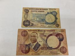 非洲珍藏-1941、49年摩洛哥老版鈔50、5法郎（2張合拍） 歷史價格詳細信息