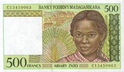 馬達加斯加500阿裡亞裡2017年版全新UNC外國錢幣保真紙鈔收藏水印#紙幣#錢幣#外幣 歷史價格詳細信息