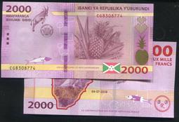 蒲隆地2011年版100 Francs紙鈔１張。－－UNC－－(布隆迪 Burundi) 歷史價格詳細信息