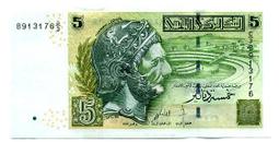 突尼西亞2008年版5 Dinars１枚。 －UNC－－( 突尼斯-YUNISIE) 歷史價格詳細信息