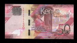 肯亞-2019年200先令 歷史價格詳細信息