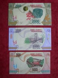 Madagascar 3 Alex The Lion Figure McDonalds Happy Meal Toy #1 new 2012 歷史價格詳細信息