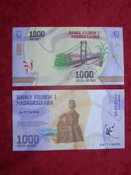 Madagascar 3 Alex The Lion Figure McDonalds Happy Meal Toy #1 new 2012 歷史價格詳細信息