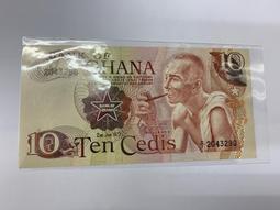 少見1973年非洲迦納共和國10元 價格比較,價格查詢,歷史價格詳細信息