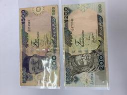 非洲珍藏-1941、49年摩洛哥老版鈔50、5法郎（2張合拍） 歷史價格詳細信息