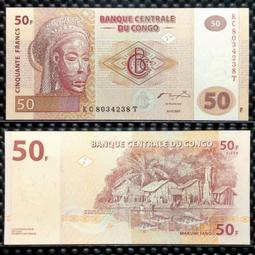 剛果 2013年版 50 Francs紙鈔 1張  新鈔 歷史價格詳細信息