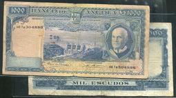 p98【晶玉石】罕見絕版1960年代古董金屬袖扣~與SWANK同年代~40一元起標 歷史價格詳細信息