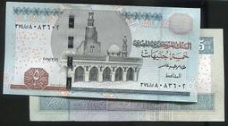 EGYPT（埃及銀幣），5-Piastre，K349，1348 (1329)，品相普下VG  #204682 歷史價格詳細信息