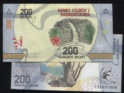 馬達加斯加紙幣~ 全新如圖~200 ARIARY 歷史價格詳細信息