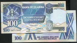 UGANDA（烏干達紙幣），P26，1000-Sh，1986，品相全新UNC 歷史價格詳細信息