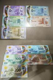 茅利塔尼亞 2023年 50烏吉亞 紀念鈔１枚。－－UNC－【烏吉亞貨幣50週年紀念鈔】－毛里塔尼亞 歷史價格詳細信息