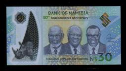 納米比亞1993年發行的歷史上第一套流通幣，5枚全套，銀行原4166 歷史價格詳細信息