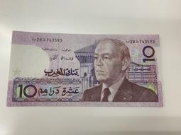 少見非洲珍藏-95新摩洛哥1987年50Dirhams 歷史價格詳細信息