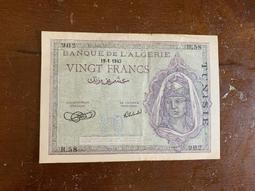 少見阿曼1977年鈔 1/2里亞爾 歷史價格詳細信息