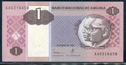Angola (安哥拉紙幣)， P152 ， 50-KW. ， 2012 ，品相全新UNC 歷史價格詳細信息
