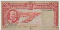 Angola（安哥拉紙幣），P150，1000-KW，2003，品相全新UNC 歷史價格詳細信息