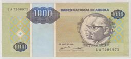 Angola（安哥拉紙幣），P150，1000-KW，2003，品相全新UNC 歷史價格詳細信息