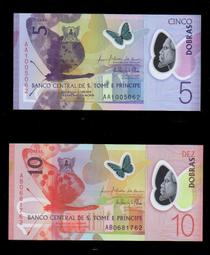 【低價外鈔】聖多美普林西比 1989年 1000Dobras 紙鈔一枚，香蕉與可可圖案，絕版少見~ 歷史價格詳細信息