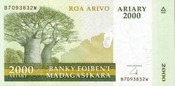 馬達加斯加1974年500法郎 經典法屬 外國紙幣363 歷史價格詳細信息