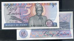 【紙幣】ZAIRE(薩伊), P51  , 50-MAKU  , 1993 ,品相全新UNC #204962 歷史價格詳細信息