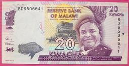 馬拉威-2016年20克瓦查 歷史價格詳細信息