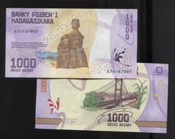 馬達加斯加紙幣~ 全新如圖~200 ARIARY 歷史價格詳細信息