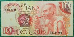 GHANA（迦納紙幣），P37A，2-CEDI，2013，品相全新UNC 歷史價格詳細信息