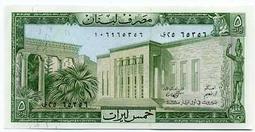 Lebanon (黎巴嫩紙幣)， P69b ， 1000-LIV. ， 1991 ，品相全新UNC 歷史價格詳細信息