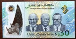 納米比亞1993年發行的歷史上第一套流通幣，5枚全套，銀行原4166 歷史價格詳細信息