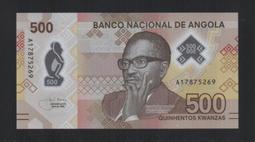 安哥拉2020年版1000 Kwanzas紙鈔１張。－ＵＮＣ－（ANGOLA) 歷史價格詳細信息