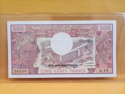 中非(喀麥隆)10000法郎 紙幣 U冠 2002年 全新UNC P-210U【滿300出貨】 歷史價格詳細信息