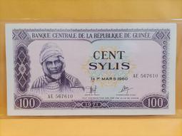 幾內亞中孔幣1938年131 歷史價格詳細信息