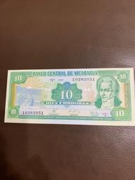 尼加拉瓜-1990年200000科多巴 歷史價格詳細信息