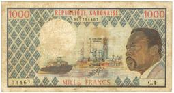 【Numismatist】France（法國）50-Francs P-152f 1992 PMG63 歷史價格詳細信息