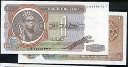 【紙幣】ZAIRE(薩伊), P51  , 50-MAKU  , 1993 ,品相全新UNC #204962 歷史價格詳細信息