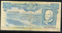 Angola (安哥拉紙幣)， P152 ， 50-KW. ， 2012 ，品相全新UNC 歷史價格詳細信息