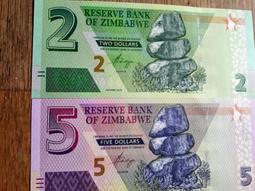 2019  2020 高鐵票根  另有台鐵車票 客運車票  收藏用 票根 歷史價格詳細信息