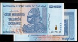 ZIMBABWE（辛巴威紙幣），1000 Dollar，P71，2007，品相全新UNC 歷史價格詳細信息